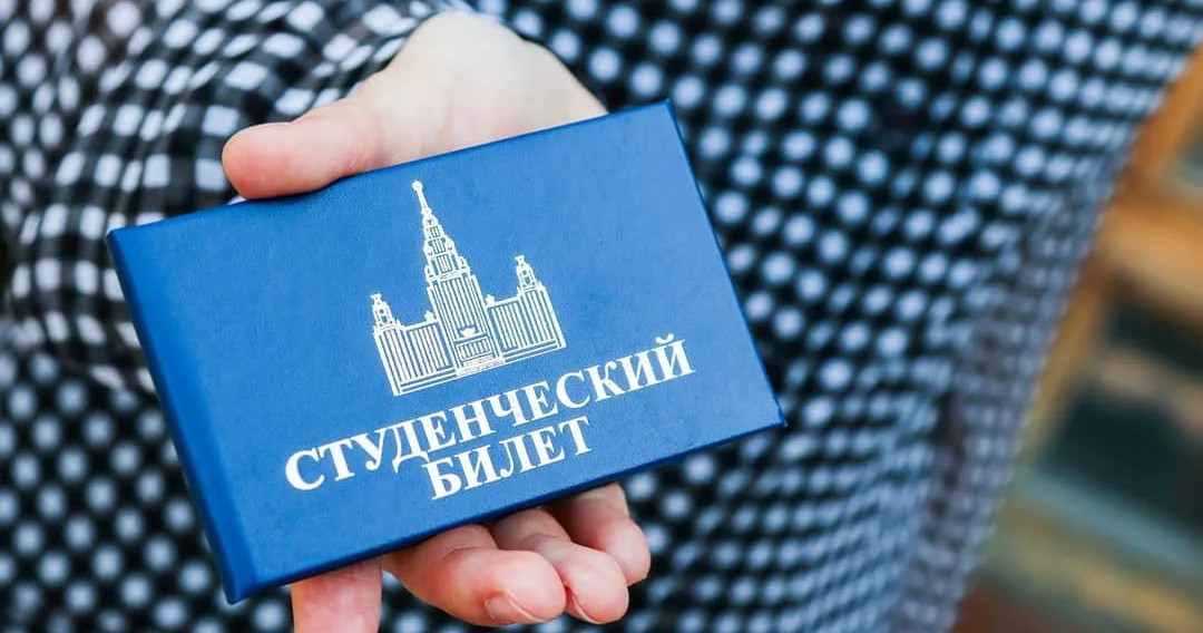 Девочка, сдавшая в 8 лет ЕГЭ, поступила на платное отделение МГУ