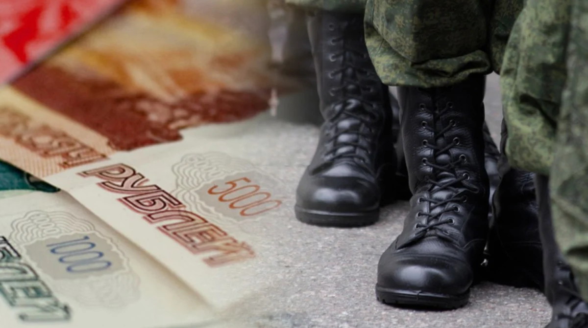 Выплаты: Российские военные и курсанты получат 15 тысяч рублей
