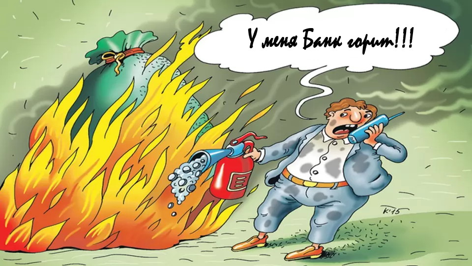 Владимир Кудрявцев – о невидимой стороне игры