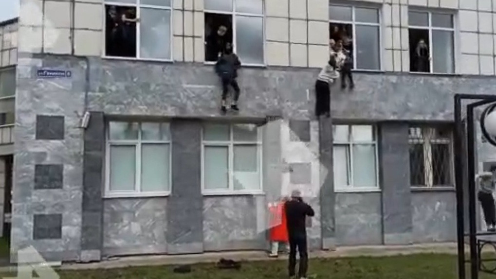 Мужчину, который открыл стрельбу в Пермском университете, обезвредили