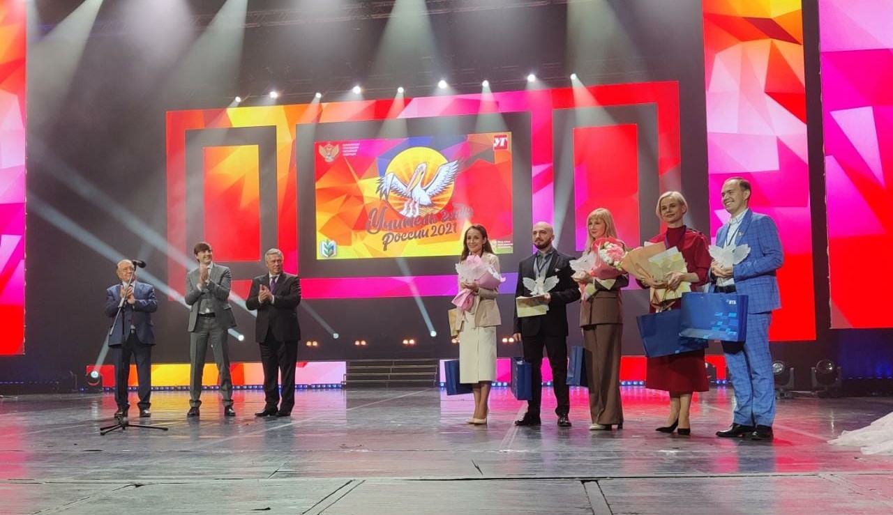 Названы пять призёров конкурса «Учитель года России – 2021»