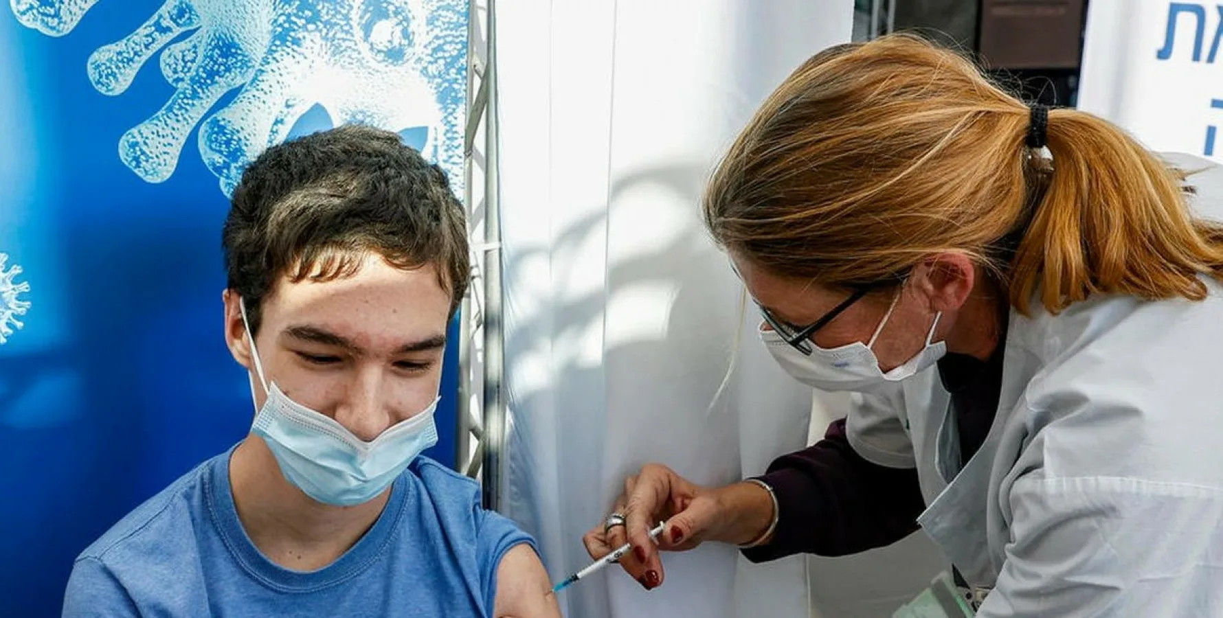 В России уже через две недели могут зарегистрировать «Спутник V» для подростков