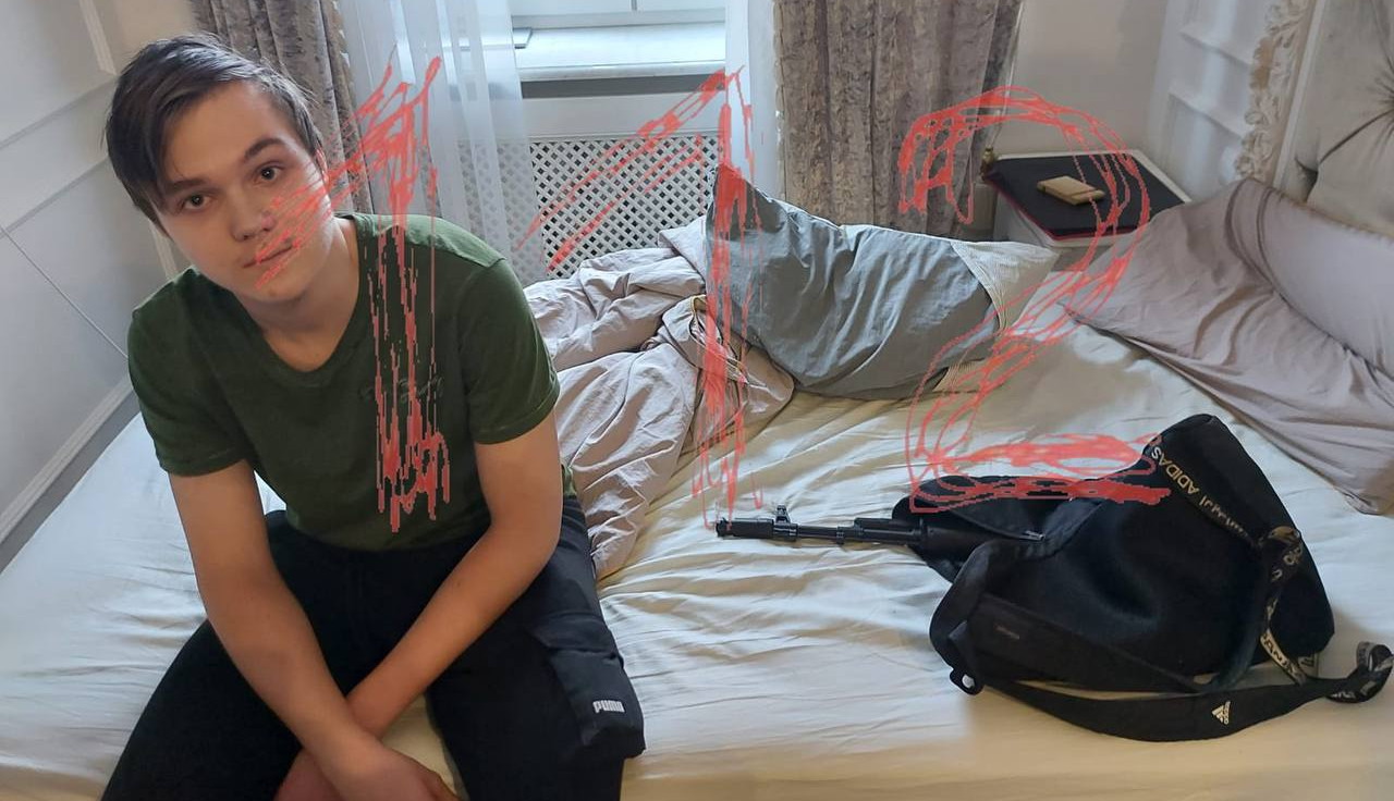 Открывшего стрельбу у московской школы задержали