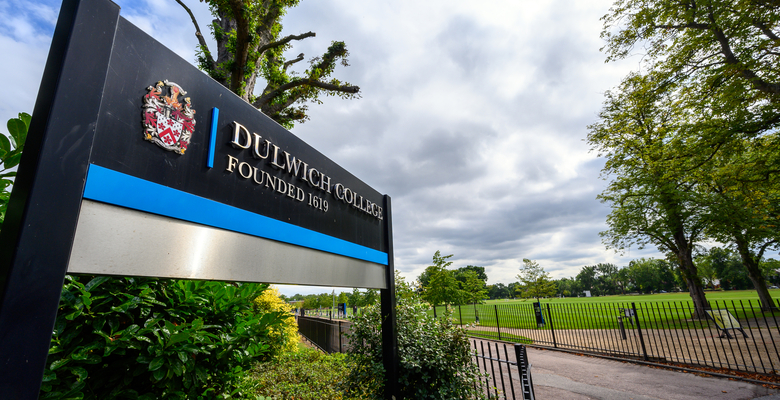 Разрыв между финансированием частных и государственных школ в Англии удвоился за 10 лет