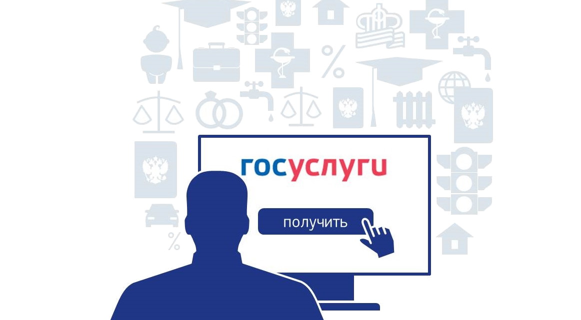 МФЦ начнут оформлять электронные дубликаты для 19 документов