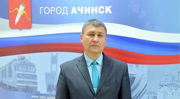 В Ачинске директором школы назначили бывшего замначальника СИЗО