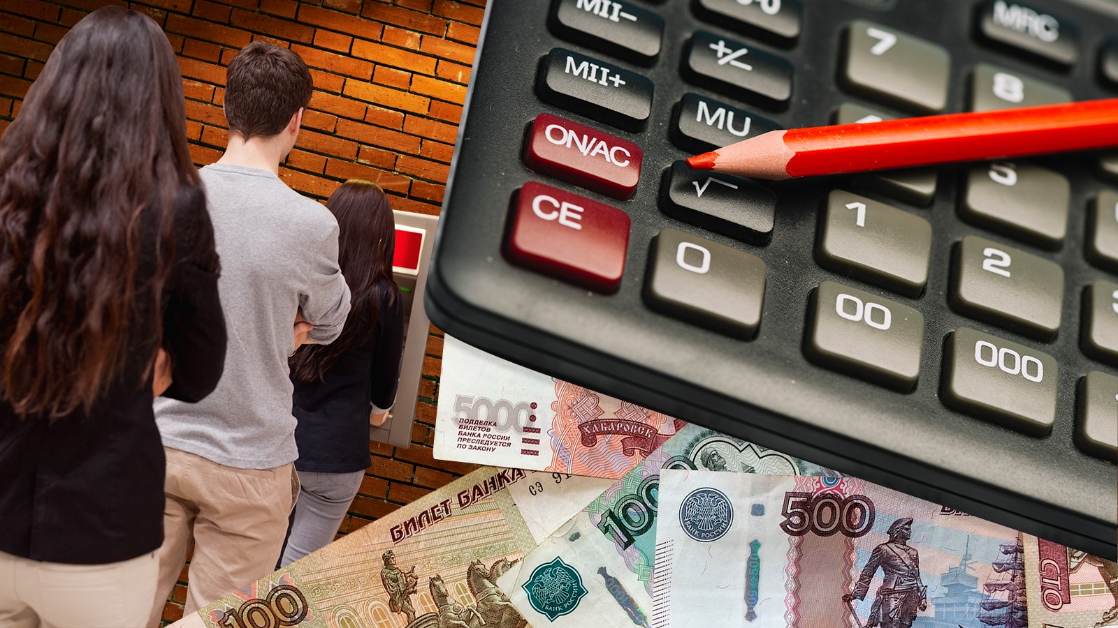 Где на Руси жить хорошо: названы регионы с самой высокой средней зарплатой