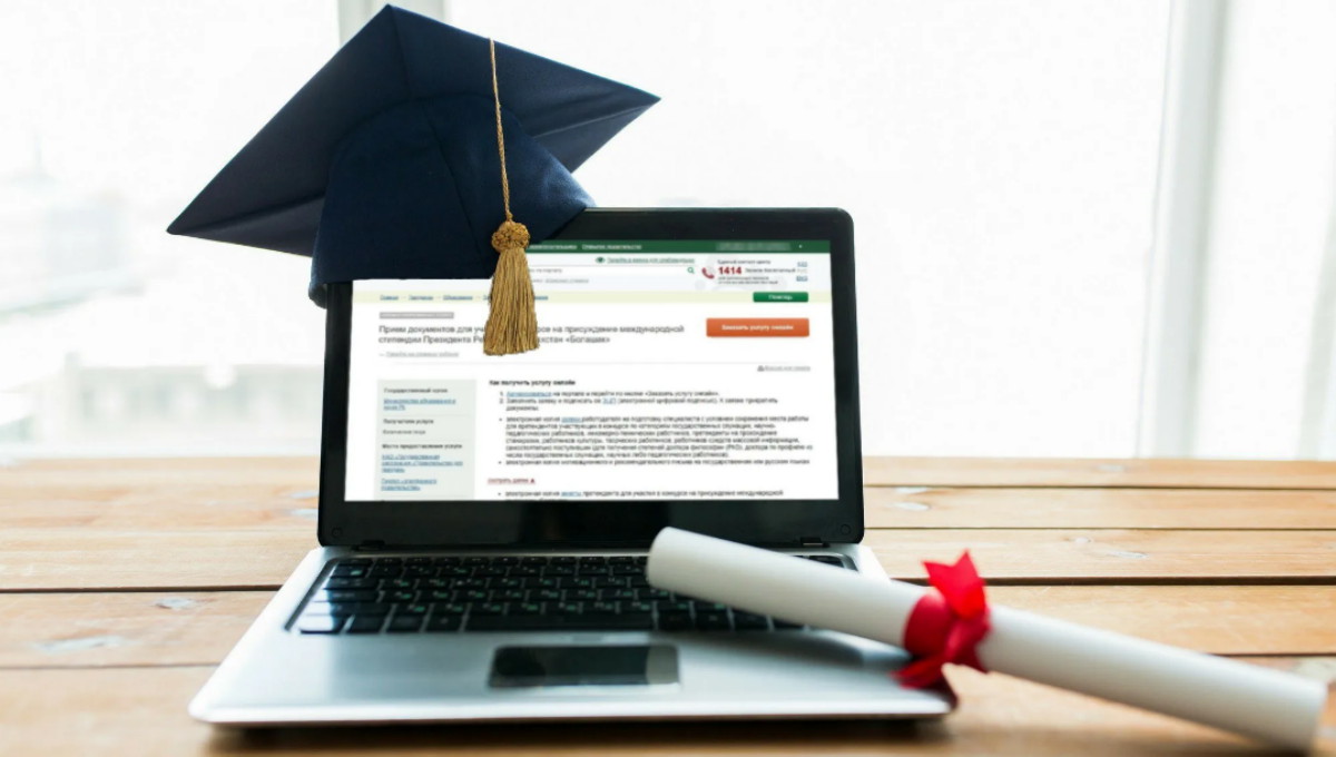 Утверждены аккредитационные показатели для вузов