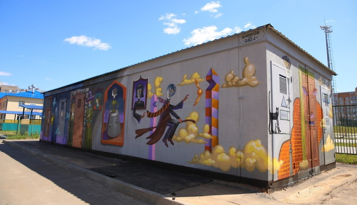 В Чебоксарах закрасили граффити по мотивам Гарри Поттера из-за того, что они могли вдохновить школьных стрелков