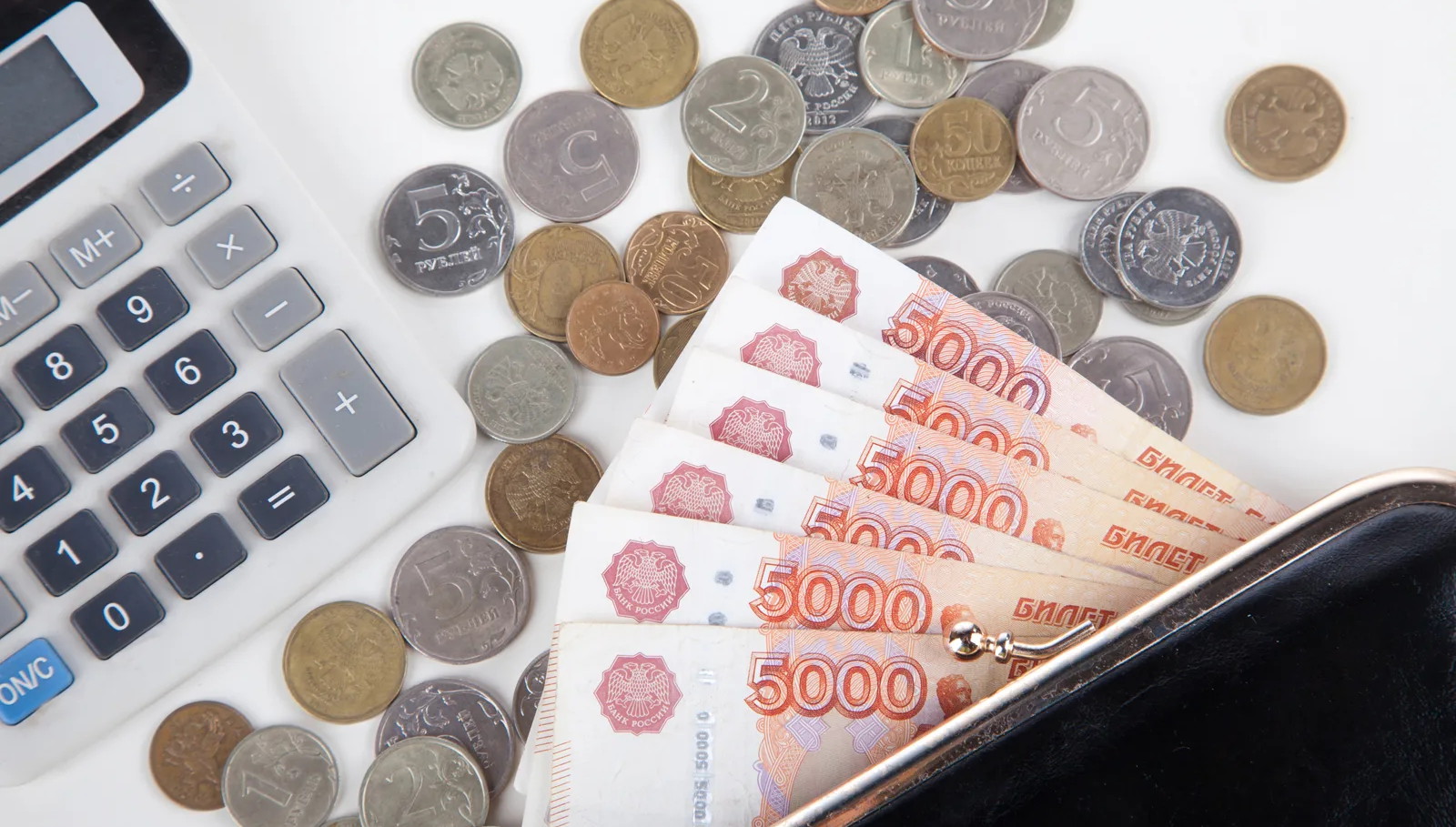 Какие выплаты получат россияне к Новому году