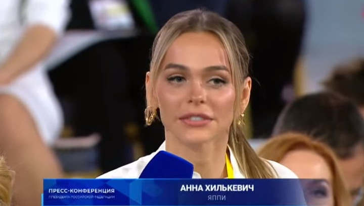 Как Владимир Путин относится к общению подростков в соцсетях