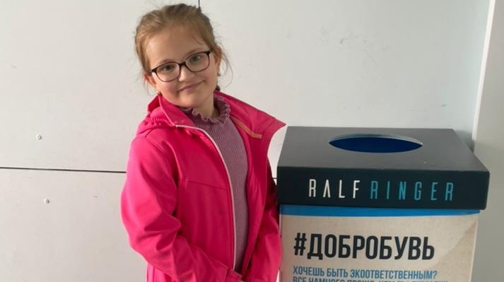 Экопроект «Доброобувь» благоустроил новую тренажерную площадку в Москве