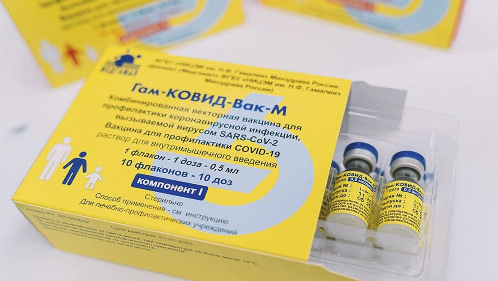 В Москве в ближайшее время откроется запись на вакцинацию детей от COVID-19 