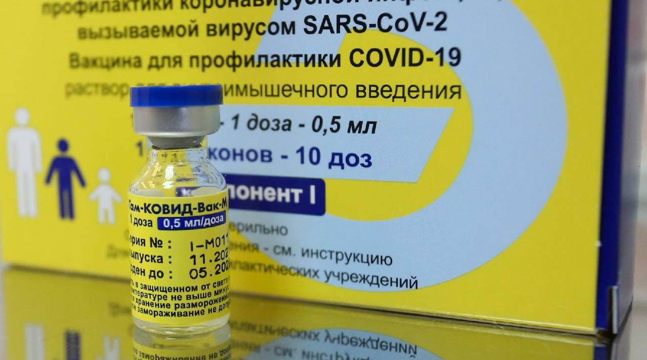 Мошенники стали торговать фейковыми сертификатами о вакцинации детей