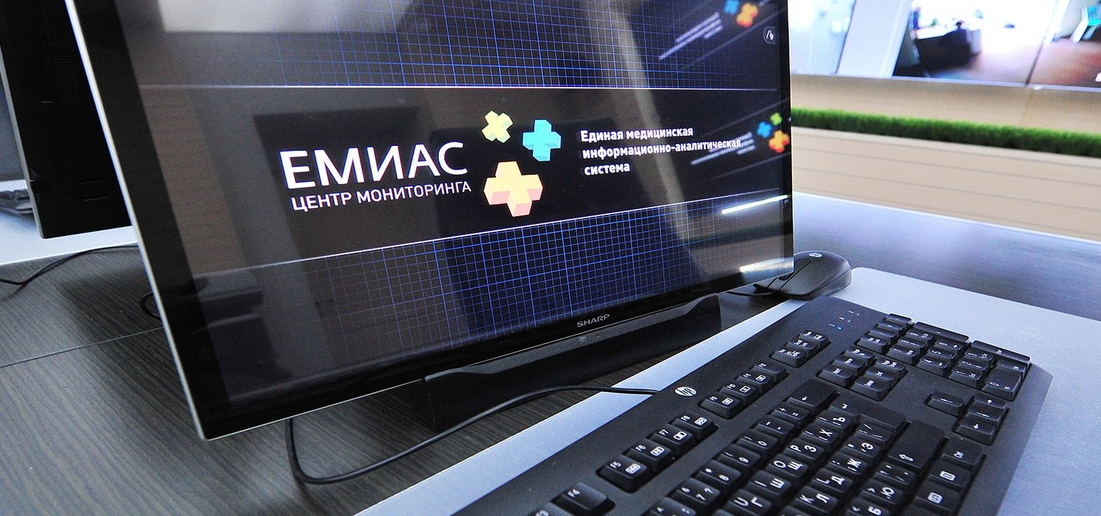 Цифровизация помогла избавить москвичей от 2,5 млн бумажных справок для школ и детских садов