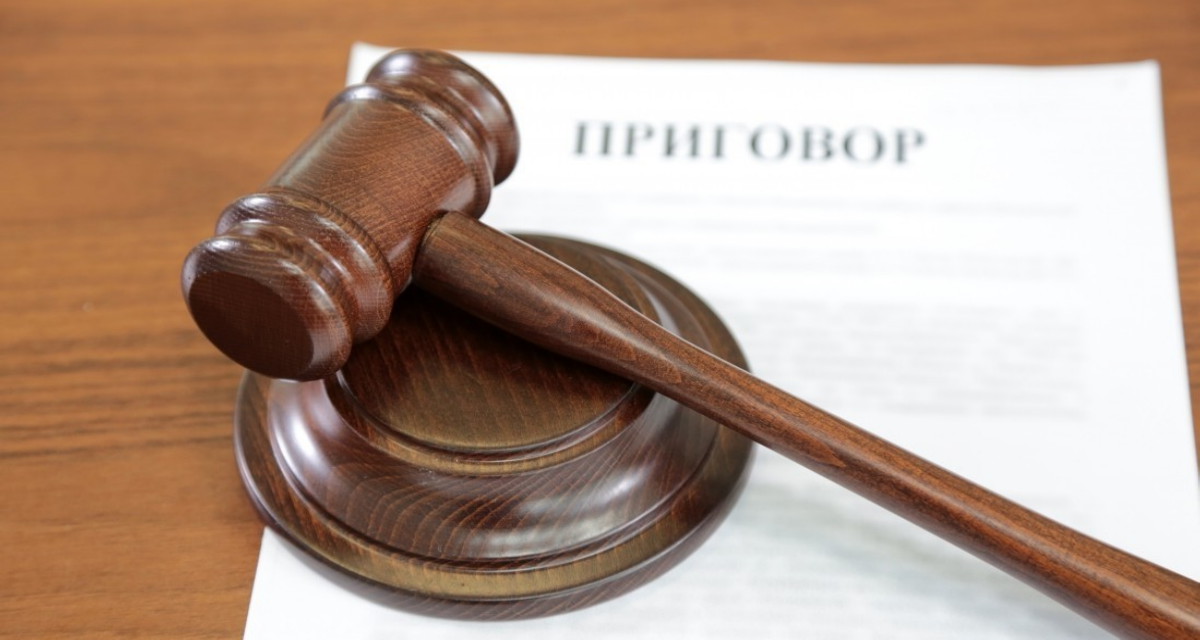 Саратовский суд вынес приговор школьникам по делу о скулшутинге