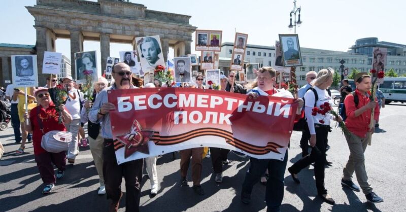 Когда в Москве начнётся традиционная акция «Бессмертный полк»