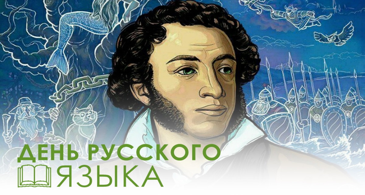 «Хайп», «фейк» и «аппрув»: как россияне относятся к языковым изменениям 