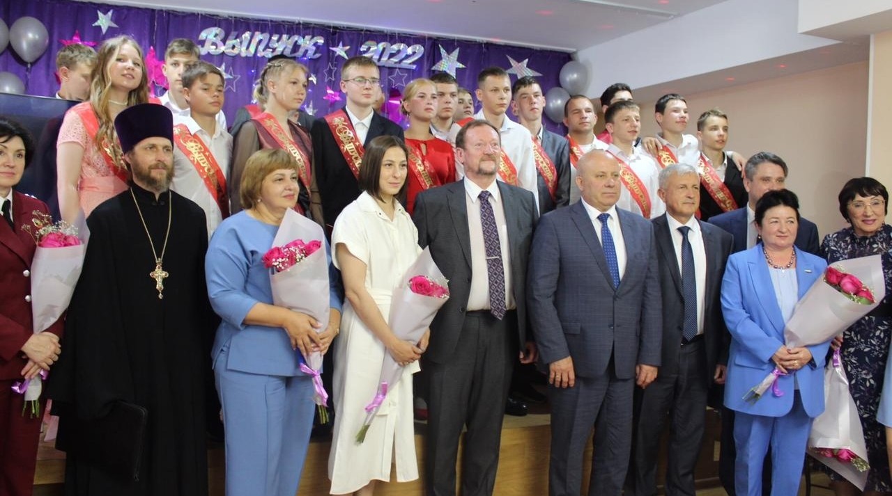 В Хабаровском центре психолого-педагогической реабилитации прошел выпускной