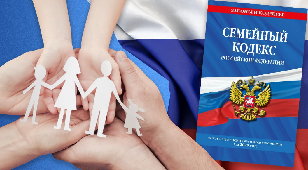 В Госдуме предложили исключить необоснованное изъятие детей из семей в России