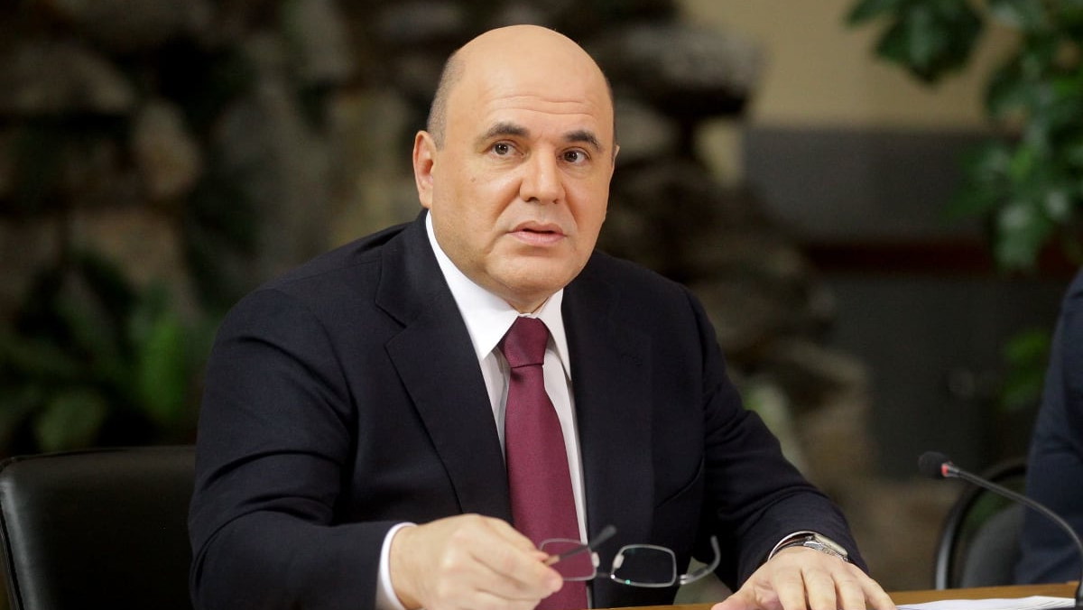 Михаил Мишустин рассказал о модернизации школьной инфраструктуры