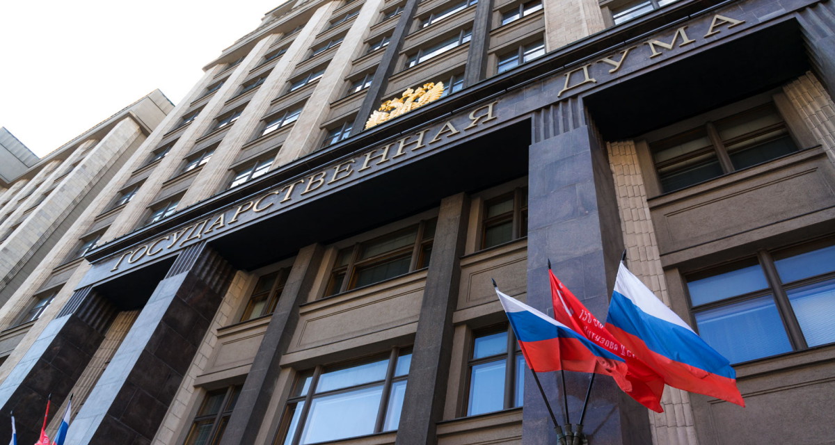 В Госдуме предлагают разрешить дистанционное обучение при наличии письменного заявления родителей