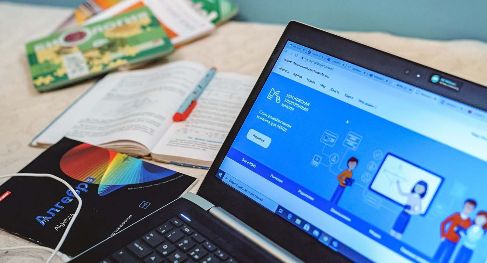 Любой урок за 10 минут: в Библиотеке «МЭШ» собраны видеообъяснения по всем школьным предметам