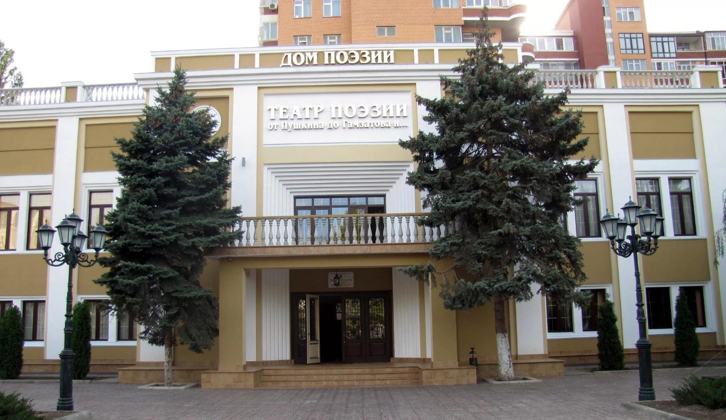 «Книга России»: московская школа №854 – о новой рубрике