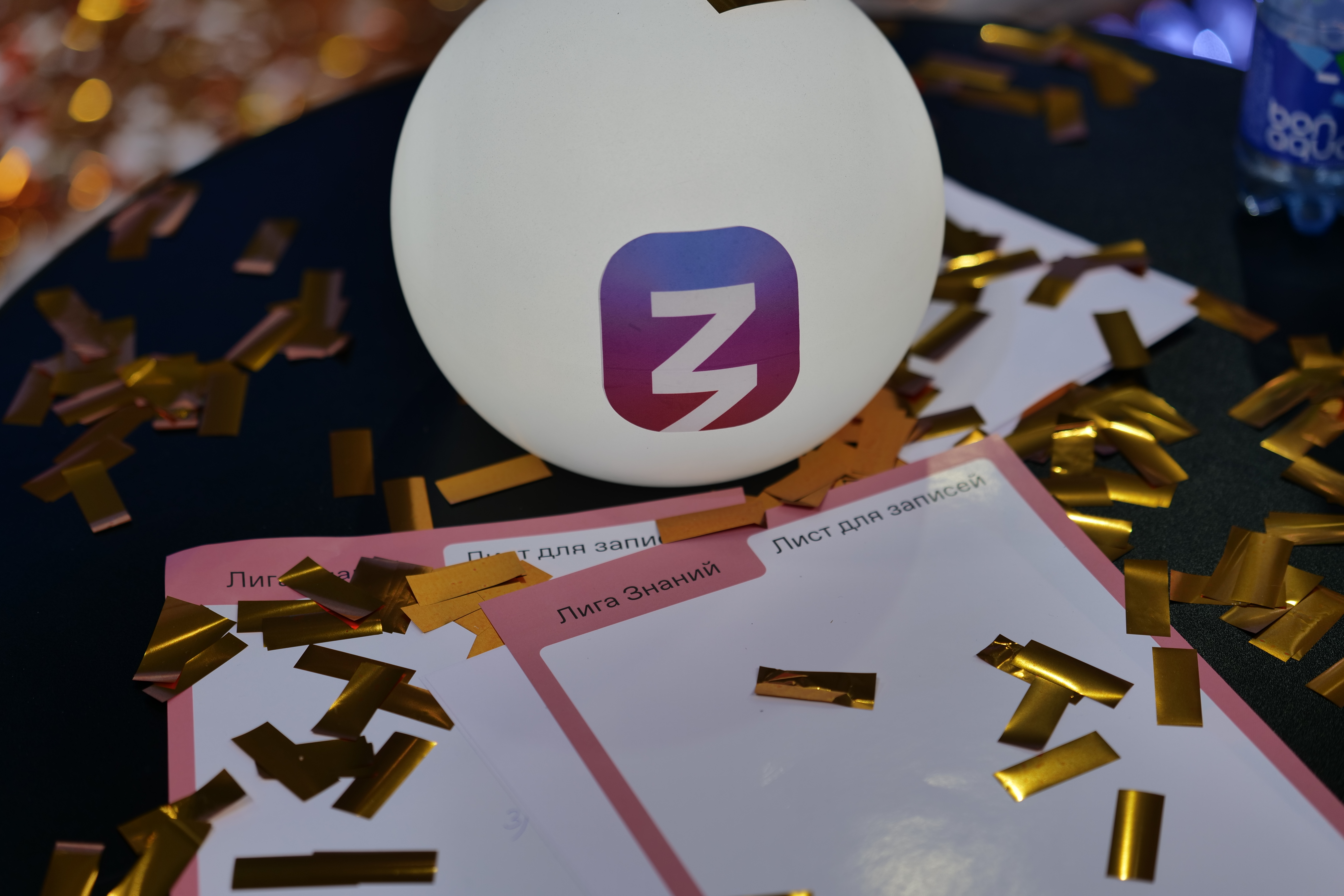 Стали известны финалисты третьего тура викторины «Лиги Знаний»