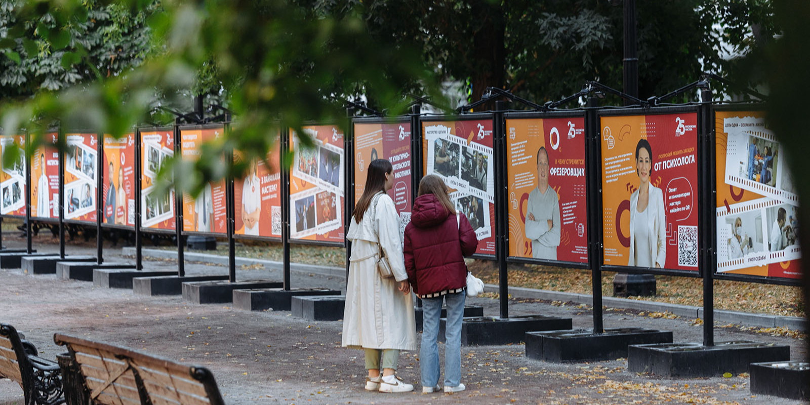 В столице наградили победителей конкурса «Московские мастера»