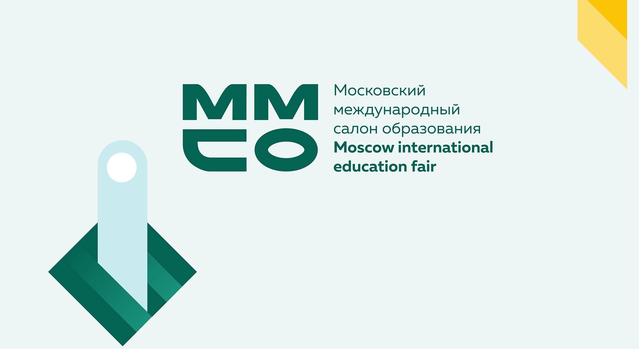 Открыта регистрация на X Московский международный Салон образования ММСО.EXPO 2022