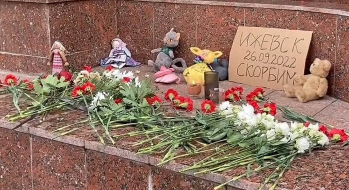 При стрельбе в школе в Ижевске погибли три учителя и одиннадцать детей