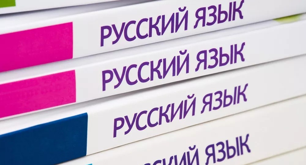 Путин подписал закон о госязыке, регулирующий употребление иностранных слов