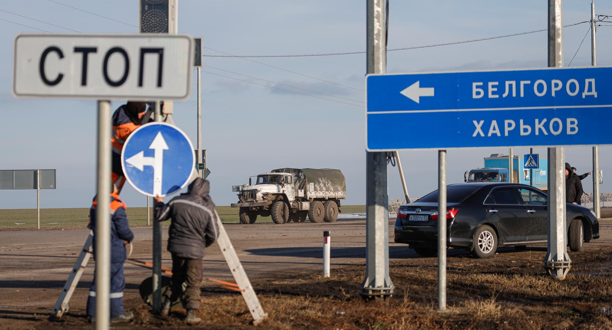 Жителям белгородского приграничья потребуется согласие на посещение детьми школ