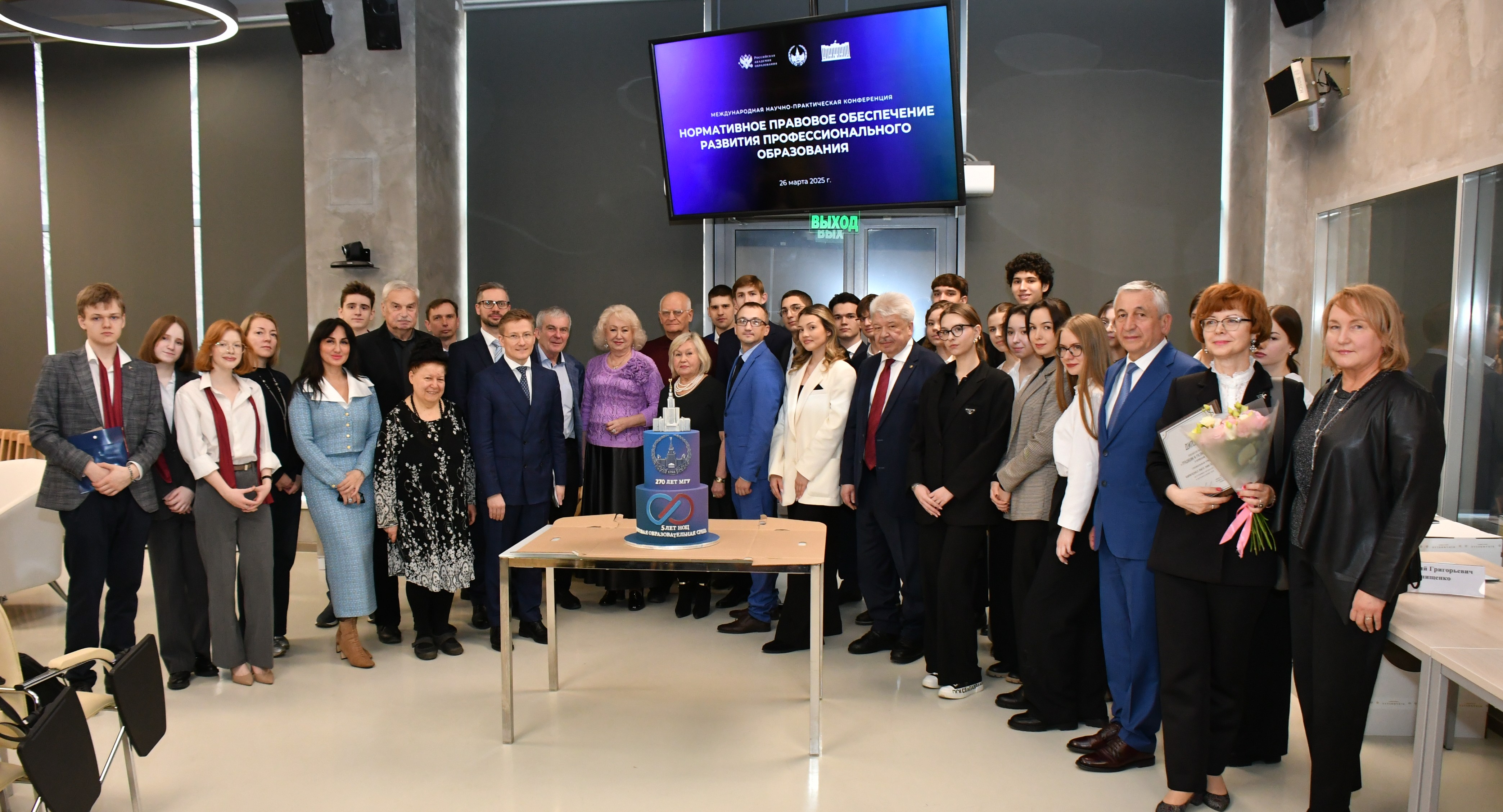 Качество профессионального образования зависит от законодательной базы