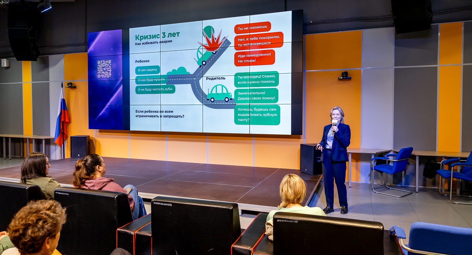 Московские психологи расскажут родителям, как поддержать ребенка в период ЕГЭ и ОГЭ