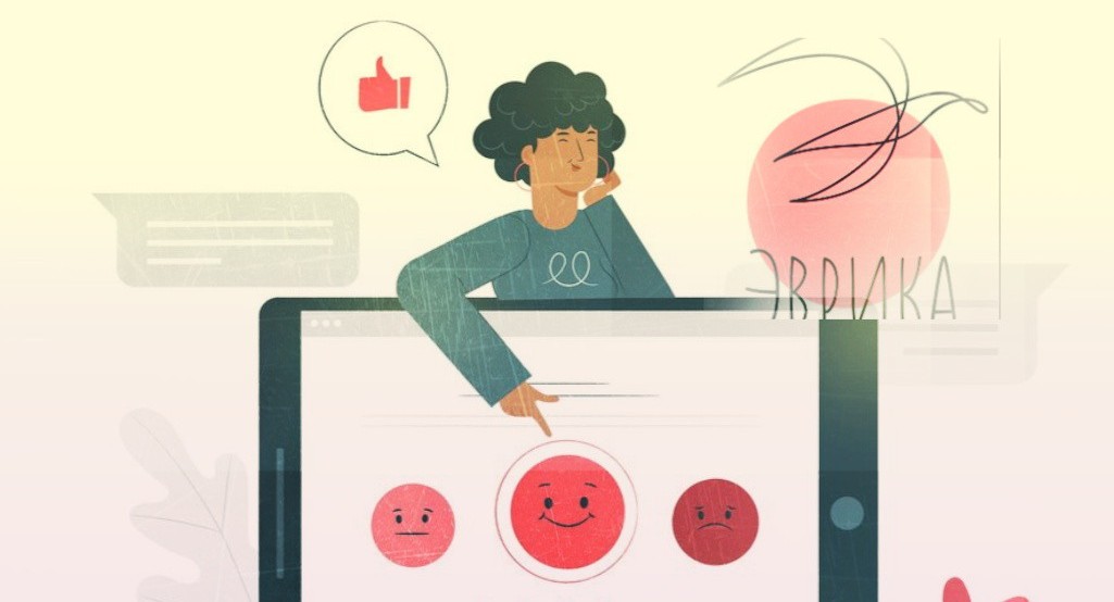 Опрос: какие изменения нужны в образовании?