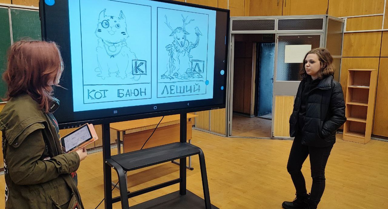 Так ли страшен Кощей и ленив Емеля: как сказочные персонажи могут помочь детям с ОВЗ в развитии устной речи