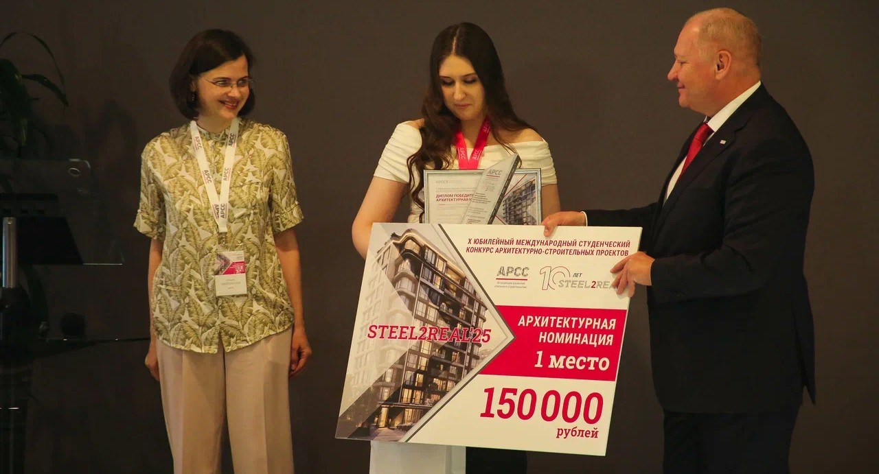 Студенка московского колледжа победила на международном конкурсе архитектурных проектов