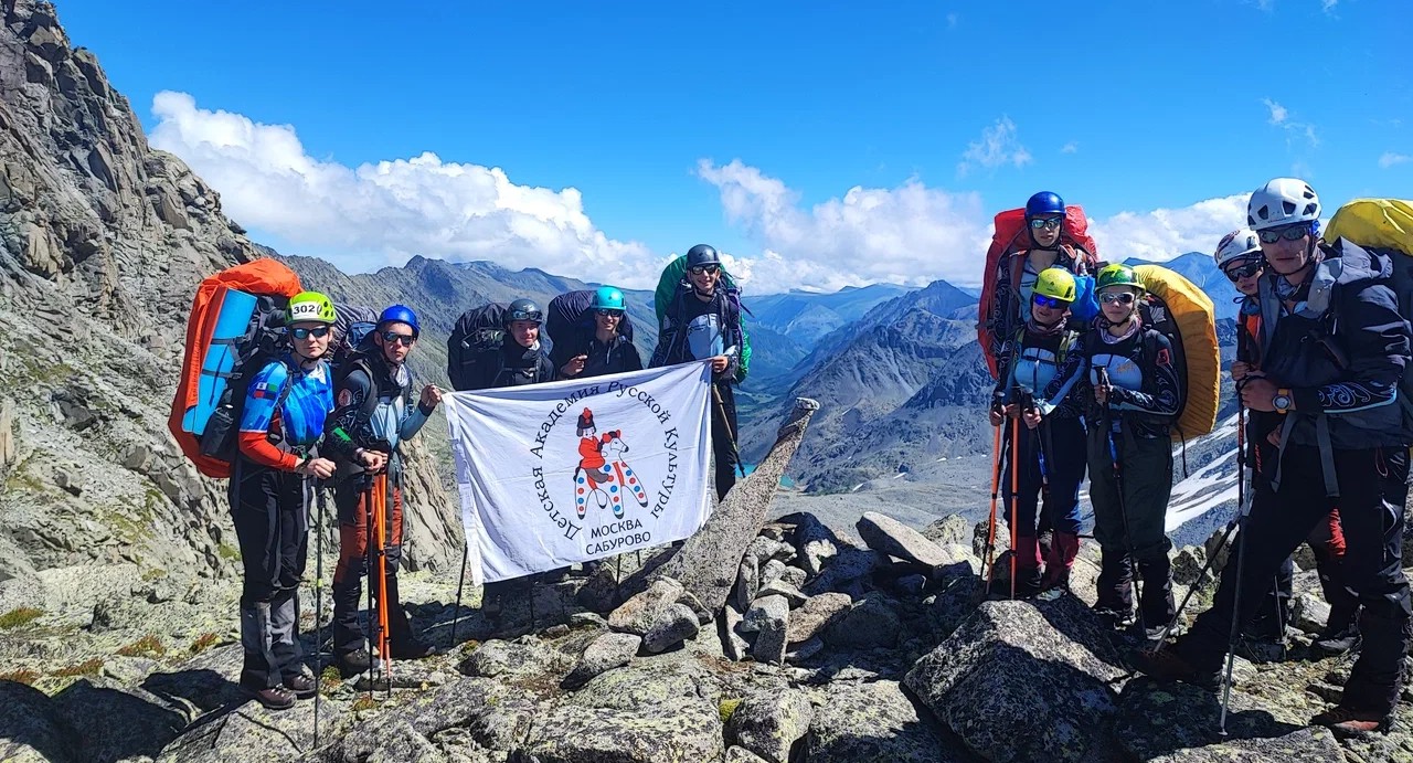 Юные москвичи изучат природу России во время летних экспедиций