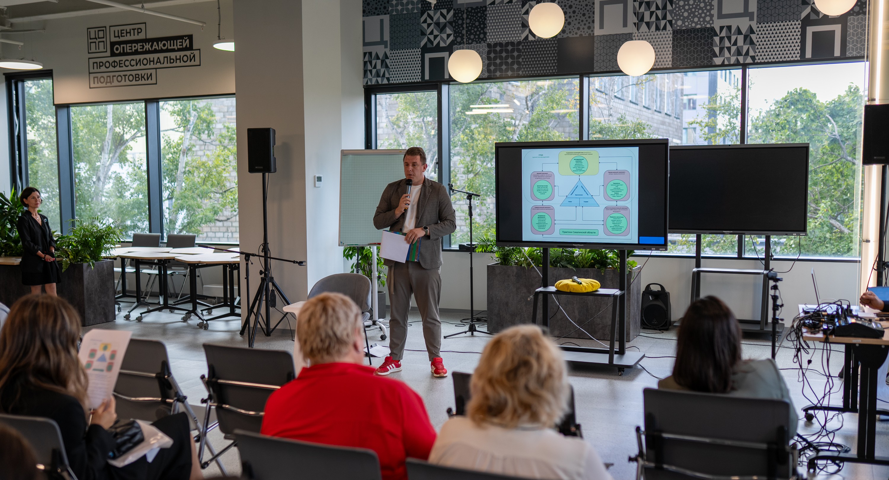 ​На стратегической сессии обсудили и апробировали новую модель воспитательной деятельности, созданную на основе анализа лучших практик Сахалинской области