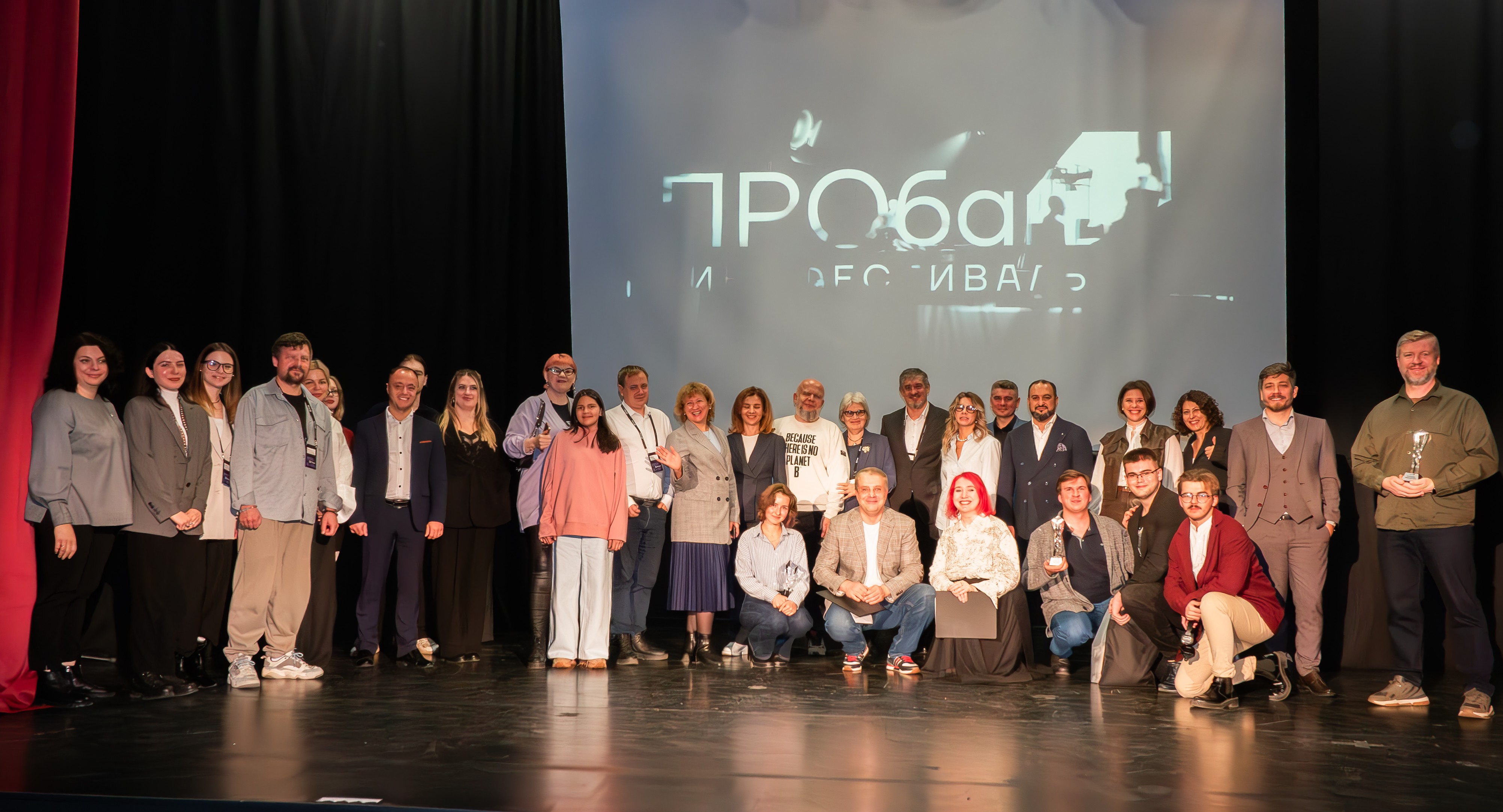 Названы победители первого кинофестиваля студенческого короткометражного кино «ПРОба» в Москве