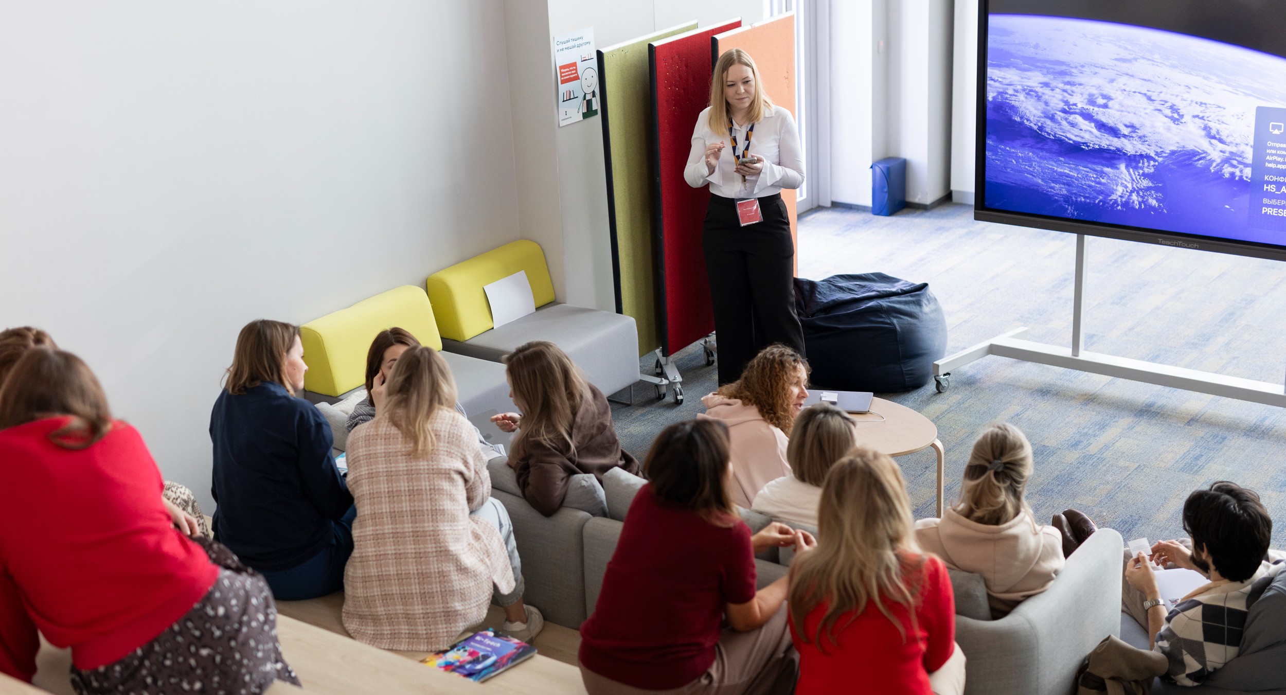 «Чтобы не пропасть поодиночке»: как школа создает пространство для честного разговора об образовании