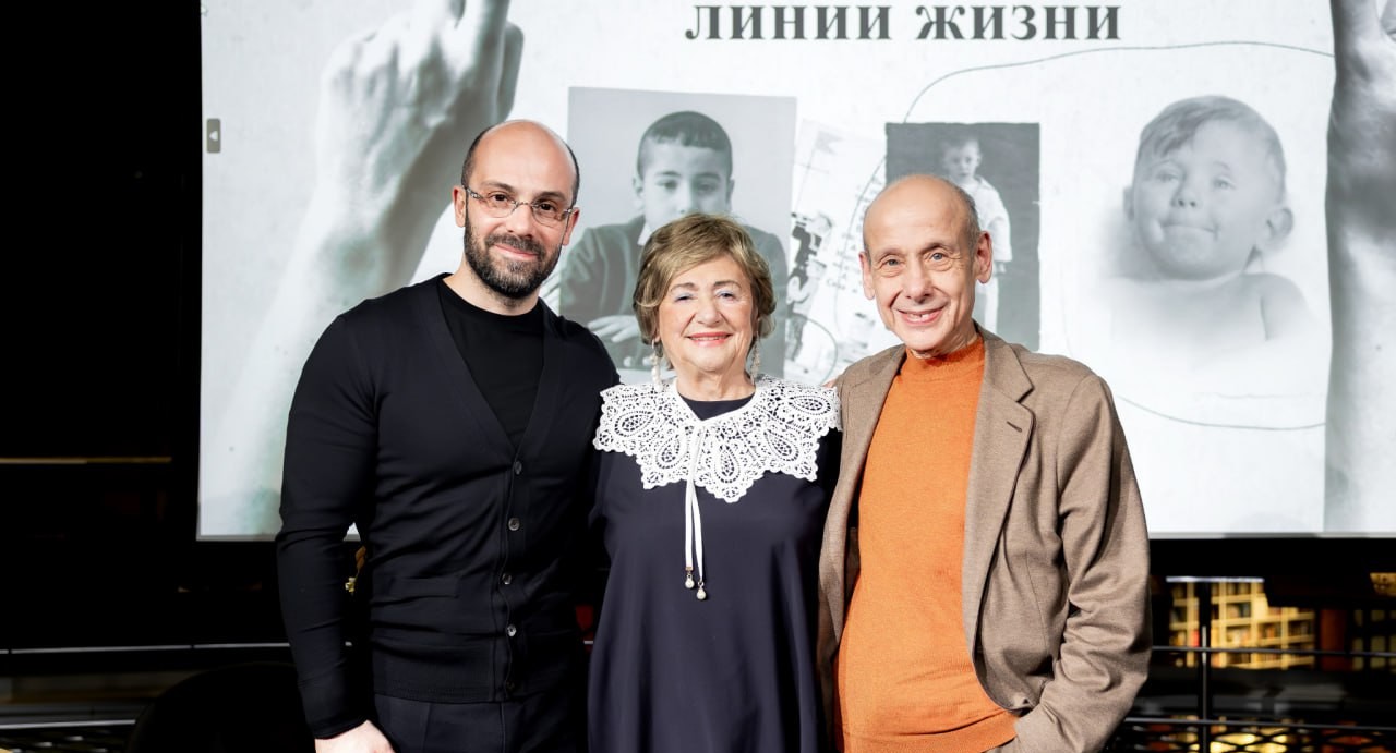 В День российской науки прошёл эксклюзивный кинопоказ «Путешествие по линии жизни» 