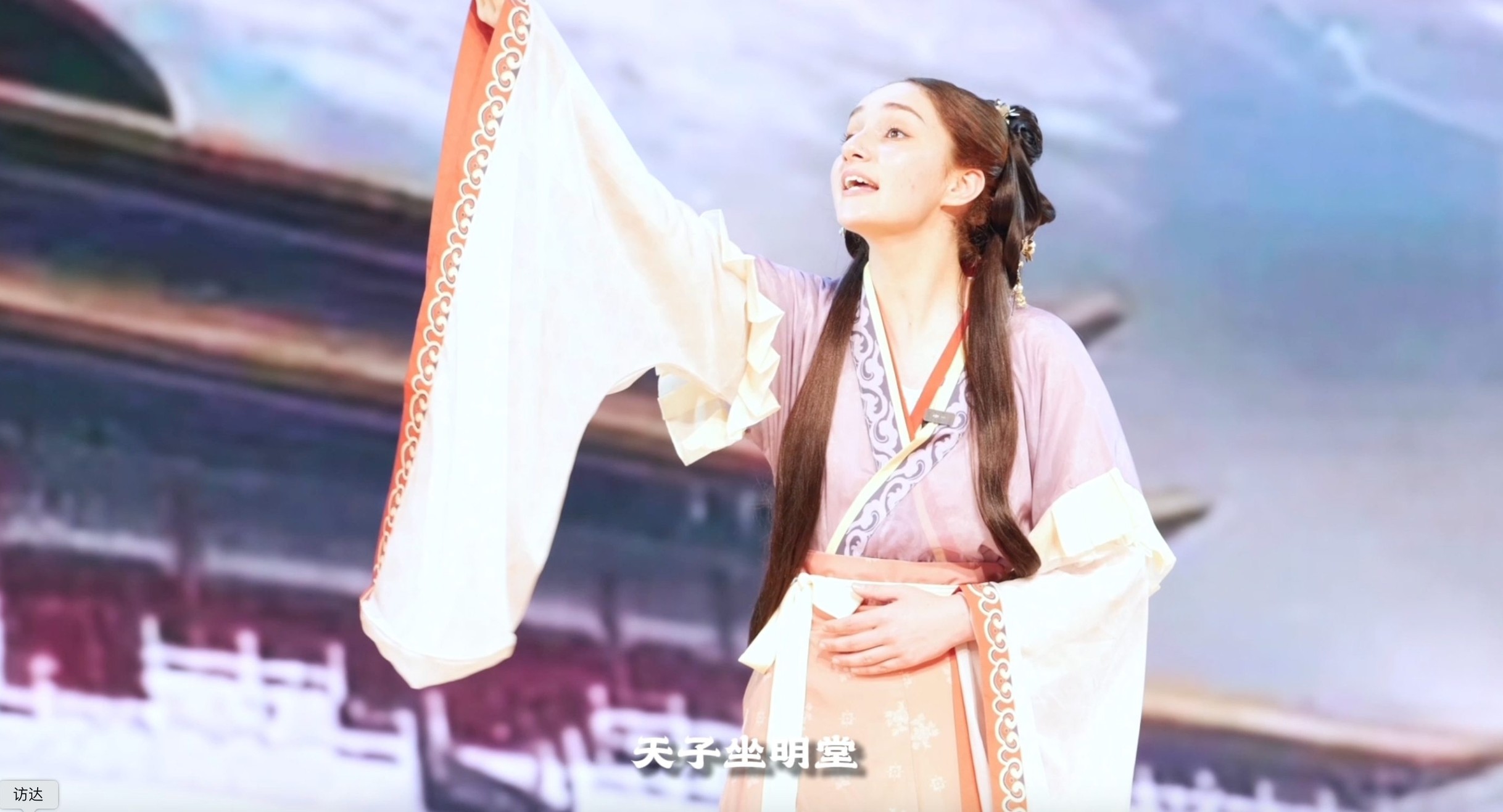 Не бояться быть первой