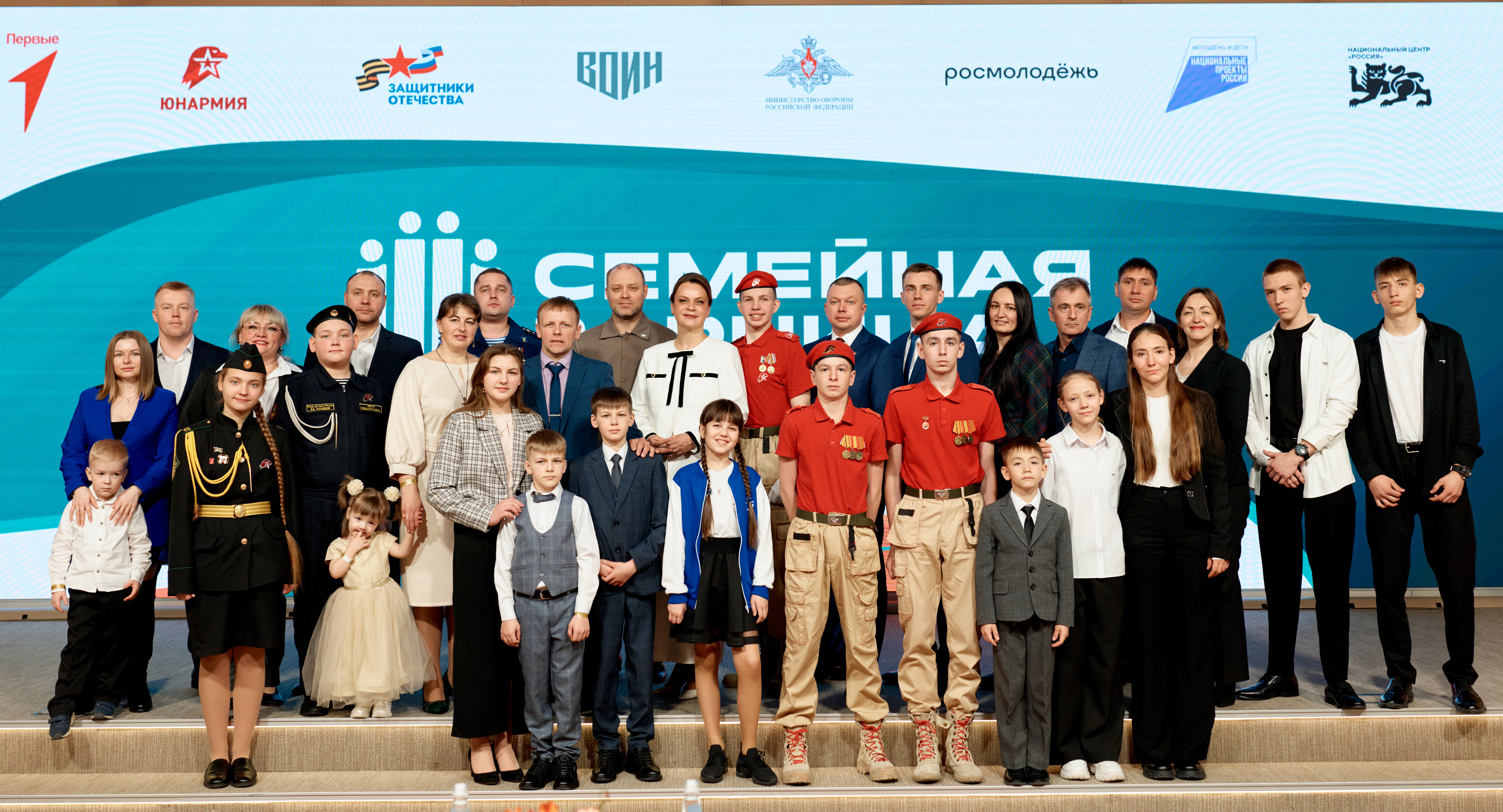 В Москве стартовал новый сезон всероссийской игры «Семейная зарница»