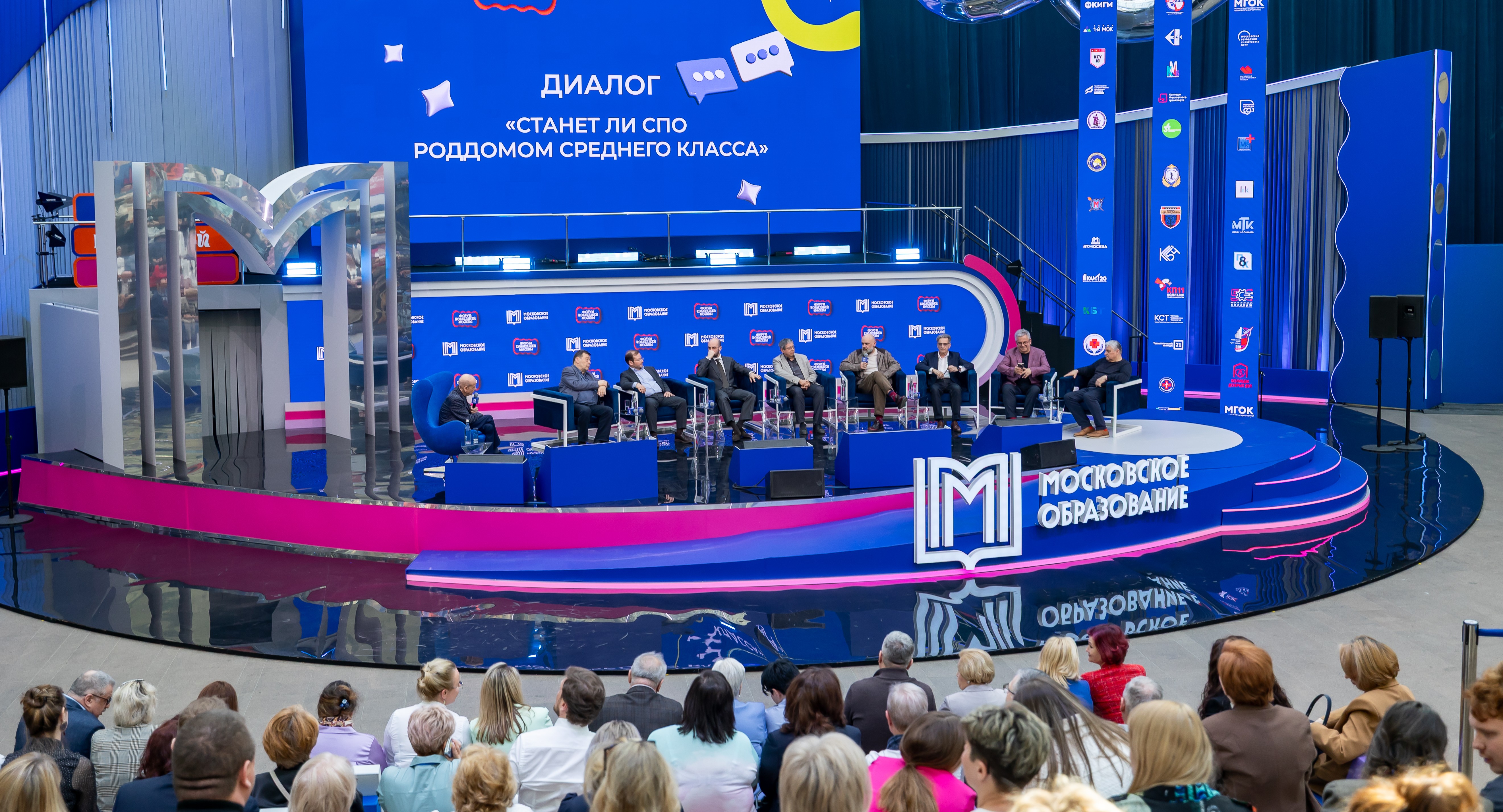 Александр Асмолов: «Среднее профессиональное образование – это действие, которое помогает родиться личности и новому делу»