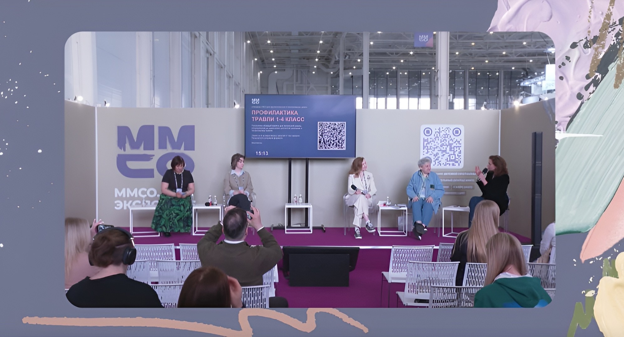 Как НКО помогают школам справляться с травлей, инклюзией и подростковыми кризисами