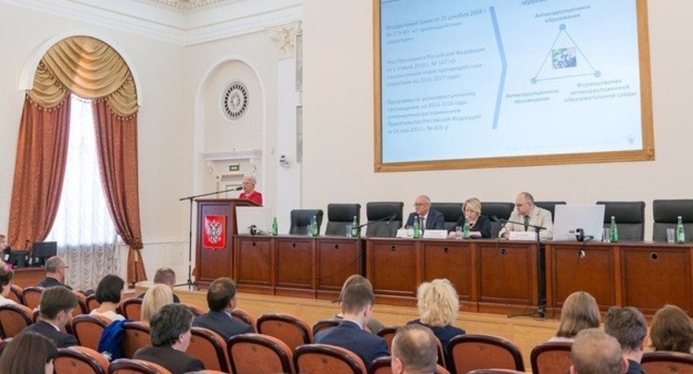 В Минобрнауки России обсудили вопросы антикоррупционного просвещения в системе образования