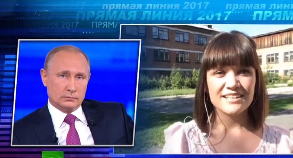 Иркутская учительница получит надбавку за стаж после жалобы Путину